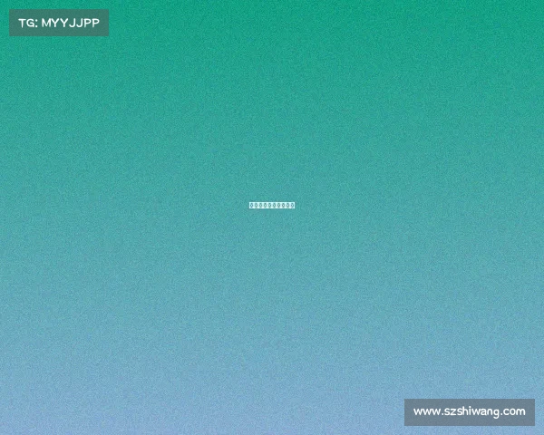 电子竞技挂牌什么意思