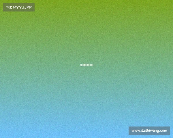 第一批电子竞技专业